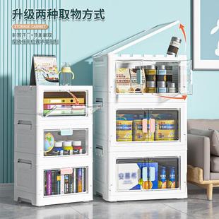 收纳柜折叠收纳箱家用单双侧开门透明整理储物箱带滑轮 包邮 免安装