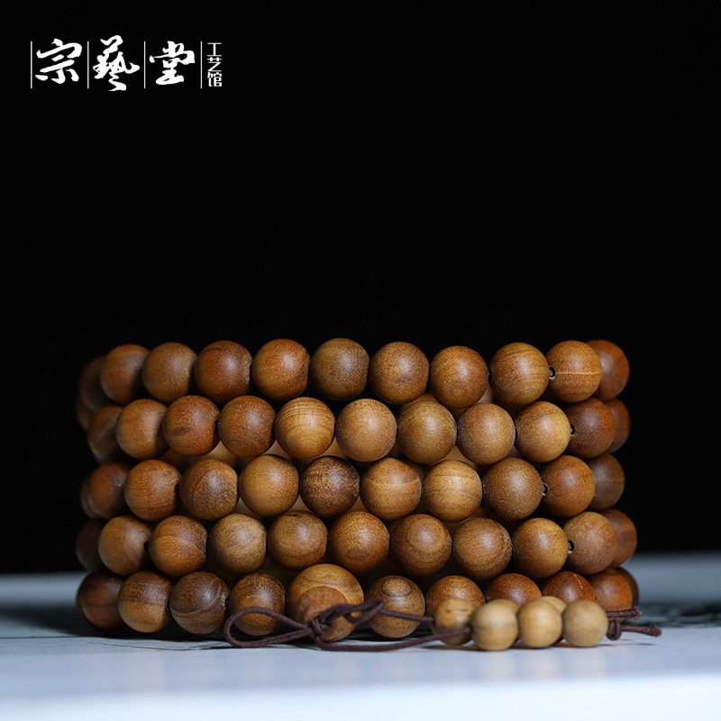 沉水捡漏 黑肉老山檀香佛珠手链8mm34.7g 圆润饱满香味浓郁保真
