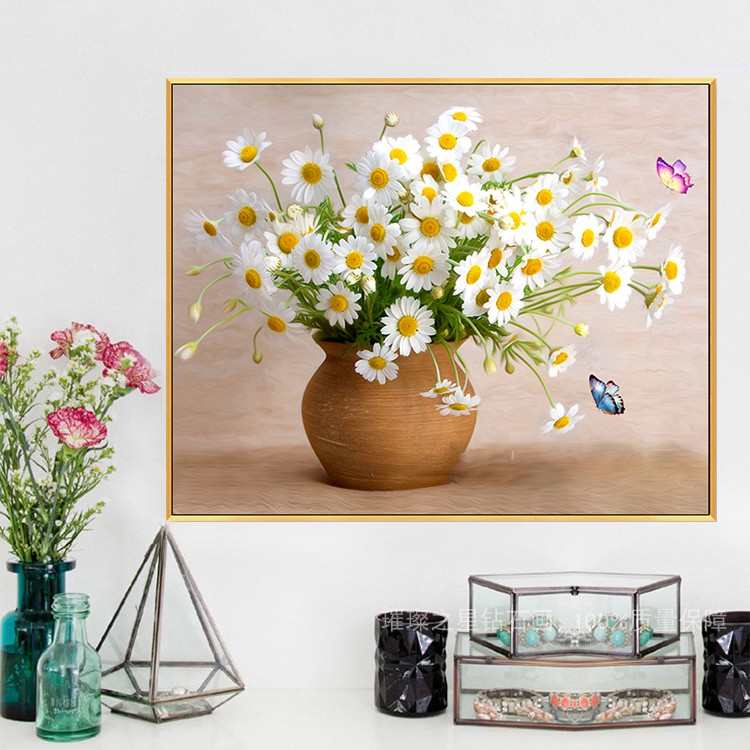 花卉钻石画2024新款满钻十字绣客厅小雏菊5d点贴钻餐厅卧室手工画