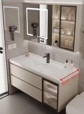 超窄浴室柜组合40cm宽陶瓷一体洗脸盆45cm进深侧宽洗手盆柜洗漱台