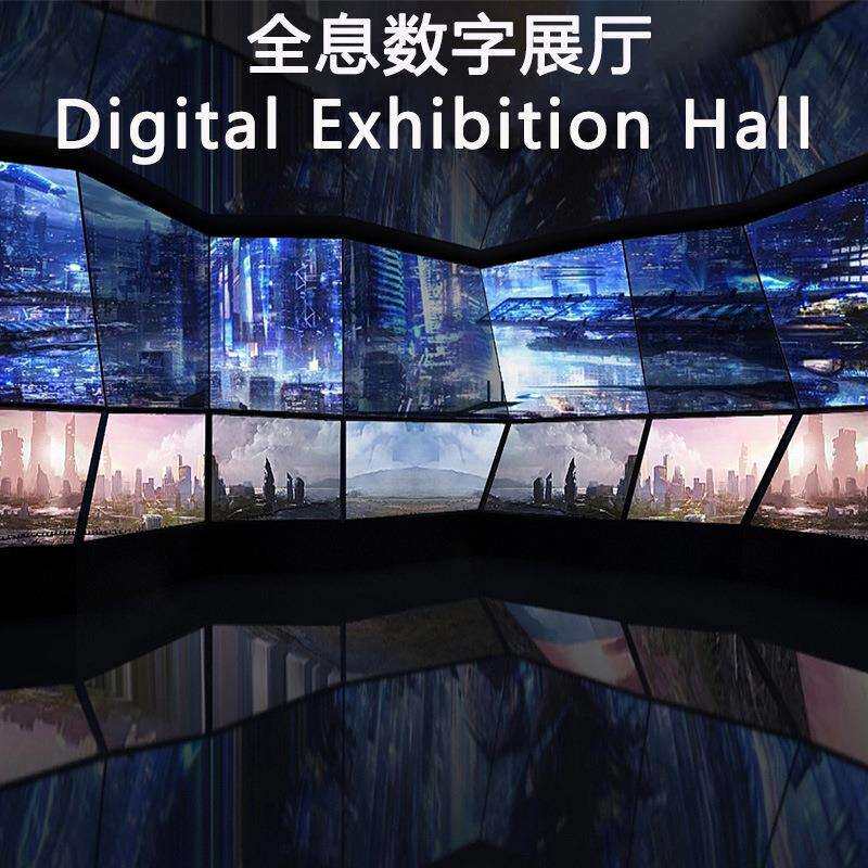 科技感展厅展示柜多媒体数字化展厅公司展厅设计虚拟数字人全息屏