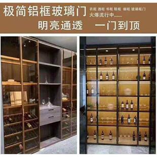 厂家直销实木手办柜gk雕像柜规划展示柜定做模型柜家用液压翻门柜