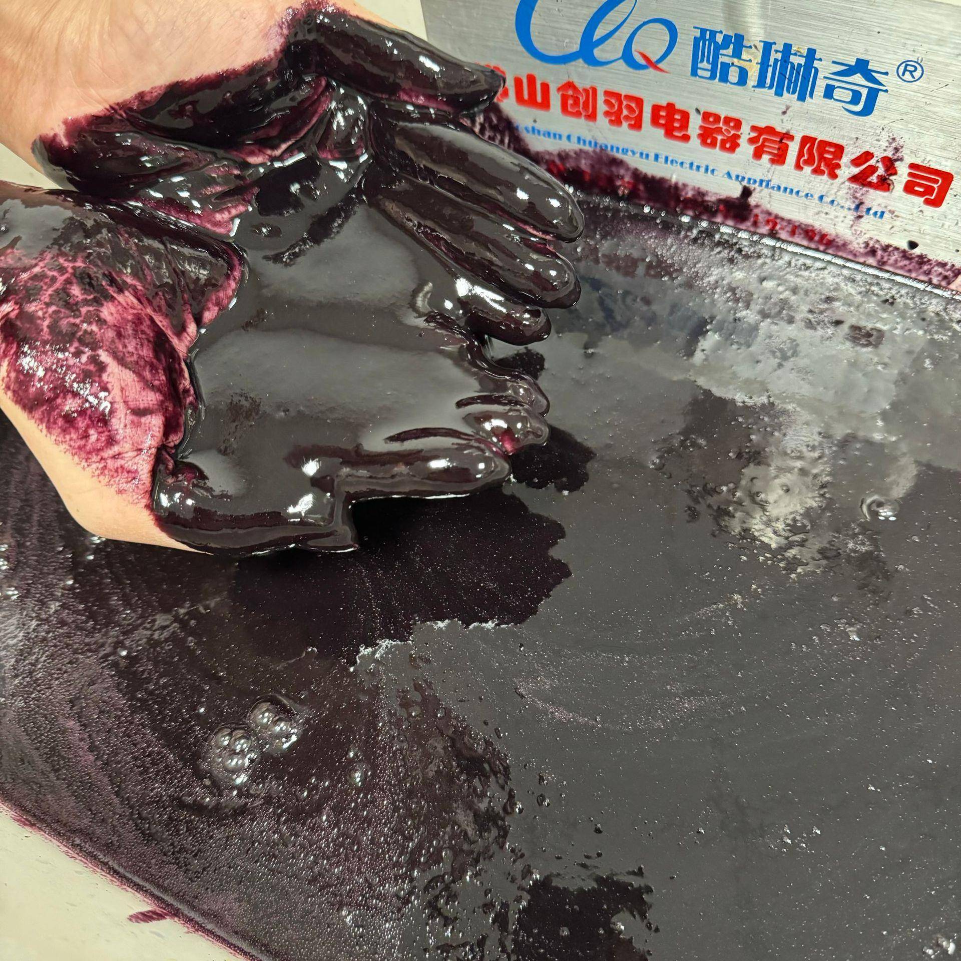 优选容量桑葚果工业六刀破壁式打浆机强力大功率搅拌不锈钢果汁机