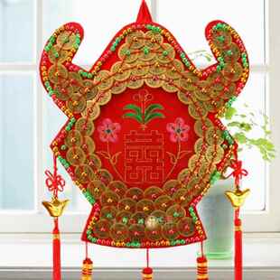 结婚嫁婚乔迁上梁仿铜真铜禄袋喜字陪代兴旺搬家庆铜板发禄袋