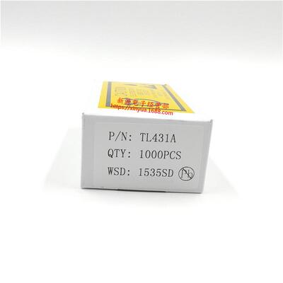 TL431A 稳压三极管 TL431 TO-92 三极管 431 1盒1000个