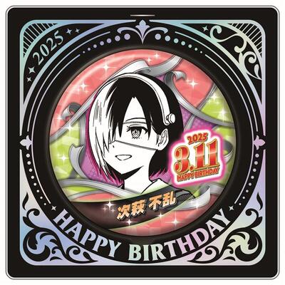 hobbybox jcs限定 魔女守护者 次荻不乱 2025生日吧唧  立牌现货