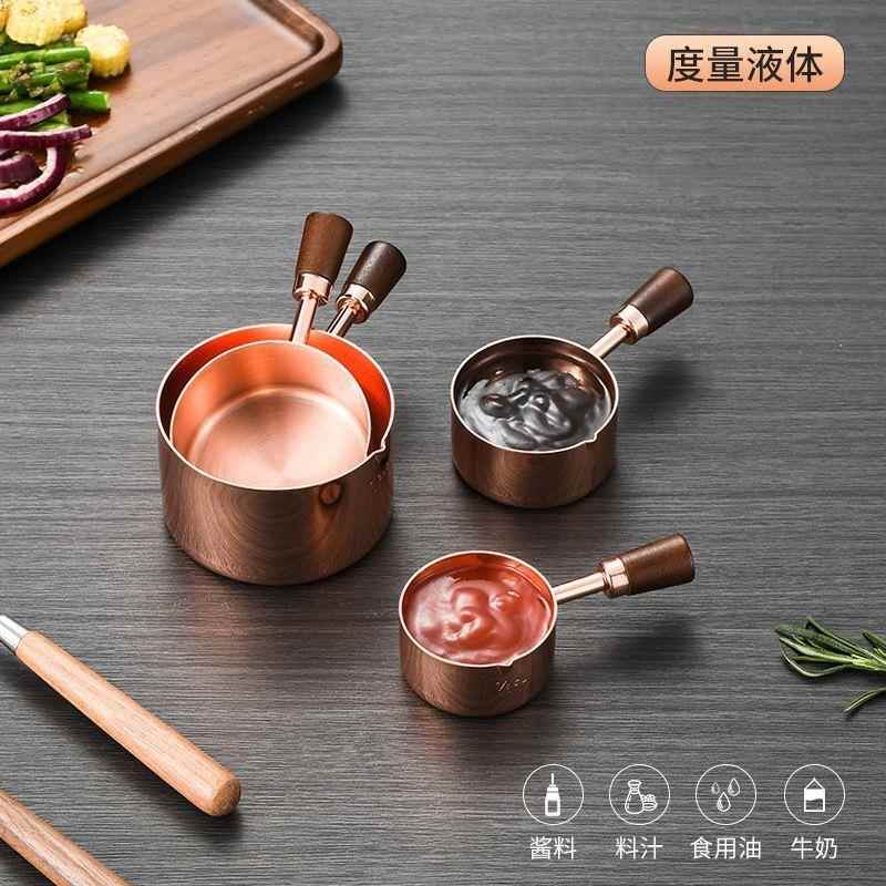 新款直销304不锈钢美式酱汁锅西餐牛排黑椒酱料杯番茄沙拉蘸碟带