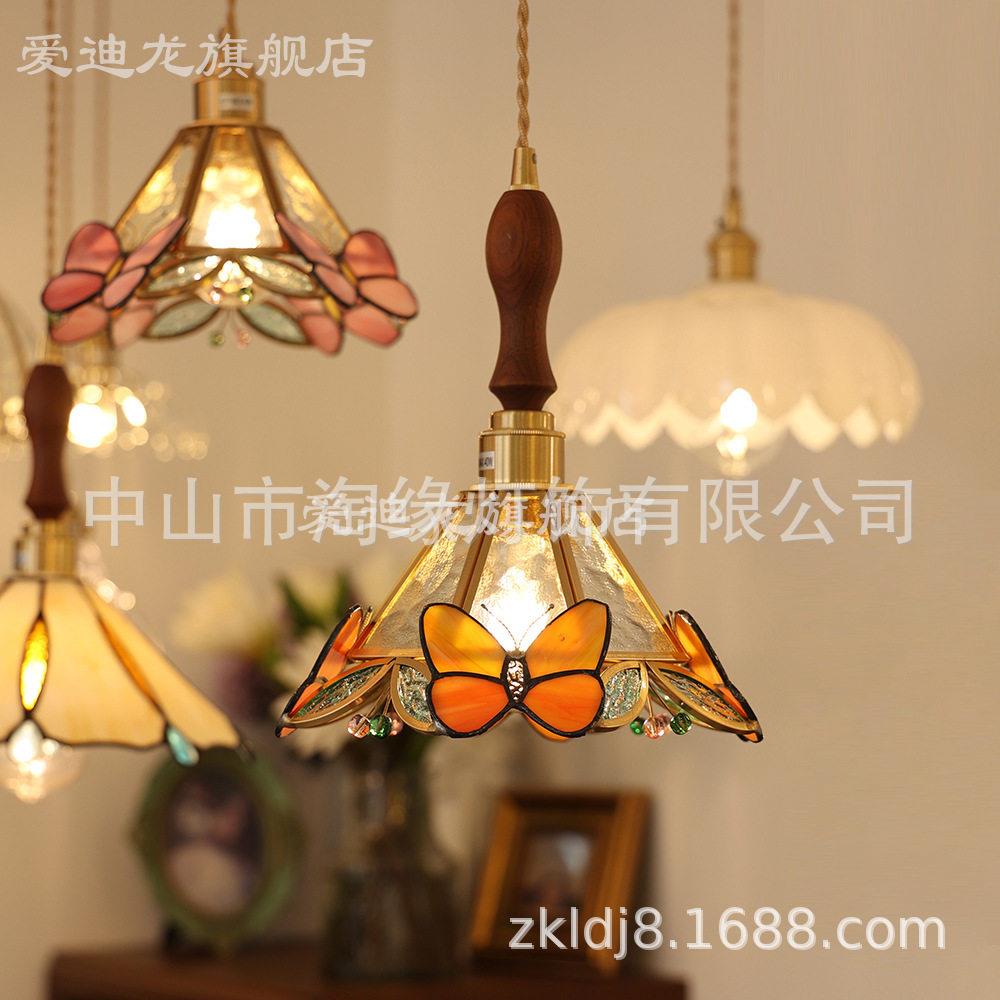 法式灯复古黄铜手工焊锡彩色玻璃小吊灯温馨床头吊灯粉红色蝴蝶