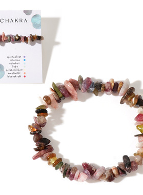 不规则原石原石水晶矿物女士手链