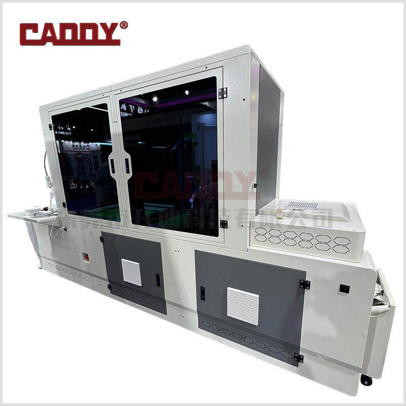 CADDY高速画线机工业相机定位鞋厂箱包裁片画线4倍墨仓