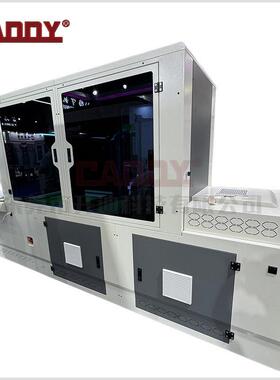 CADDY高速画线机工业相机定位鞋厂箱包裁片画线4倍墨仓