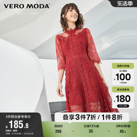 Vero Moda奥莱夏季蕾丝拼接七分袖半高领红色长袖连衣裙