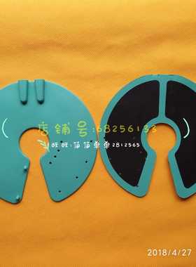 乳腺电极片一对华贝HB-2000金莱特中微泽产后康复仪绿色