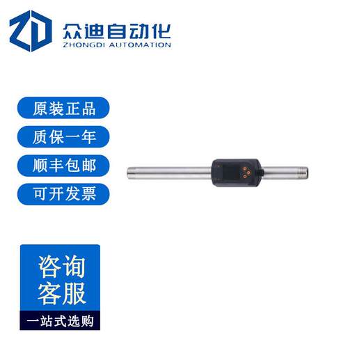 易福门SD6500压缩空气流量计SDR12DGXFRKG/US-100
