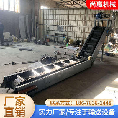 重型皮带提升机矿石砂石颗粒流水线大倾角裙边橡胶爬坡上料机