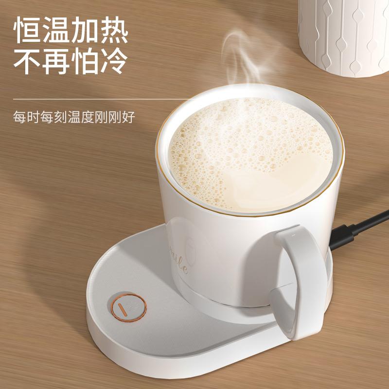 新款陶瓷杯身大功率加热恒温保温55度手机无线充电智能搅拌杯