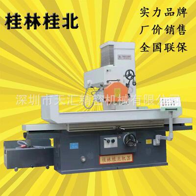 厂家现货供应桂林平面磨床M710M7140精密大水磨全国包邮