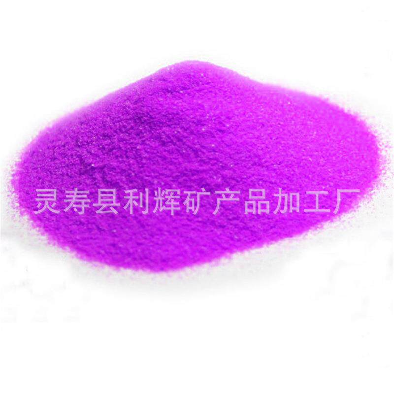 加工出售染色彩砂高温烧结彩砂金丝画沙画沙漏细沙美缝剂涂料彩砂