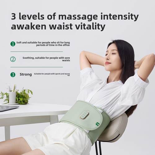 正品7C/喜腰部按摩支带热敷舒缓劳损腰腰撑椎间盘七突出带腰椎器