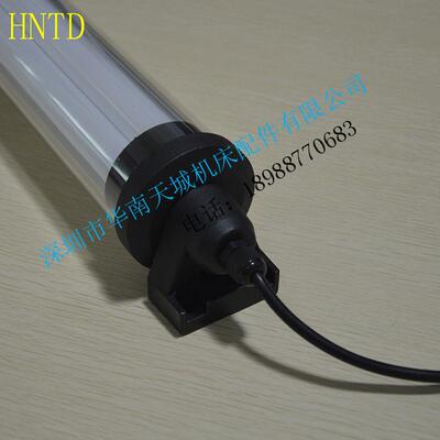 HNTD24WLED防爆灯LED照明灯防水防油防爆工业照明总长960mm