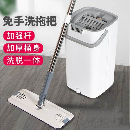 2025新款免手洗懒人拖把家用一拖净干湿两用平板拖布墩布拖地神器