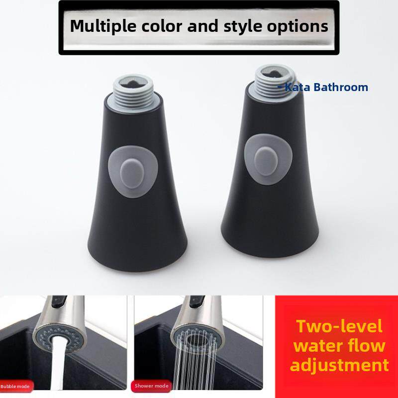 厨房抽拉式水龙头专用洗菜盆面盆替换喷头配件伸缩花洒防溅出水头