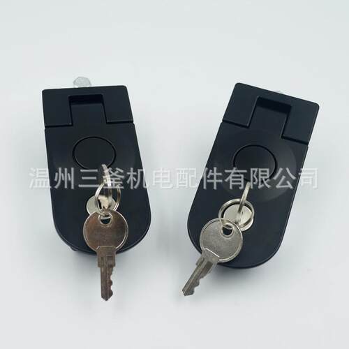 三釜 MS609 房车锁舱门锁车用防震防水锁旅行车 拖挂房车工具箱锁