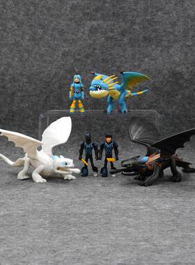 Anime How To Train Your Dragon 3 Toothless Night Doll PVC Bl