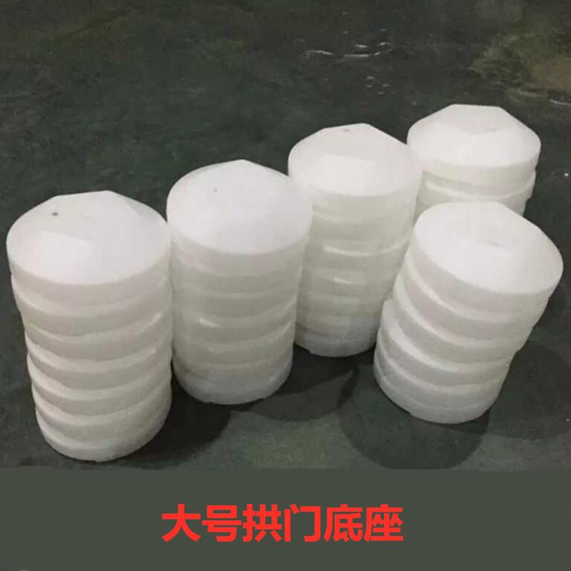 加大加重气球注水拱门注水底座 气球配件圆形拱门底座