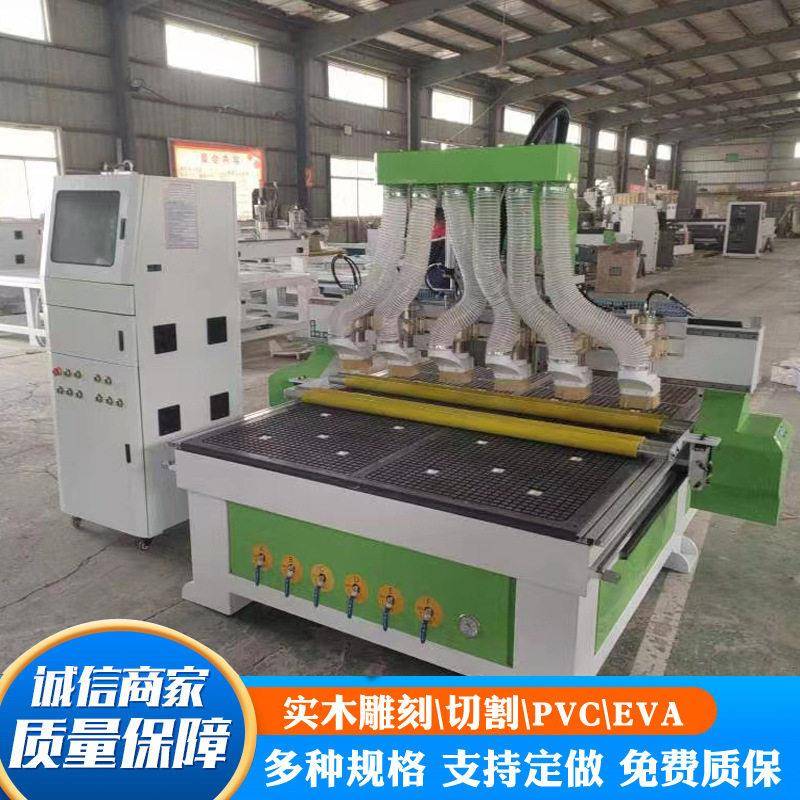 工具内衬地暖模块EVA铣型开槽机全自动数控雕刻机实木家具雕花机