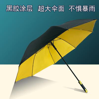 高档碧瑶用莎层半夫自动超大高尔雨伞黑胶双涂层晴雨两抗UV长柄伞