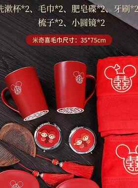 结W-211130脸盆洗漱套装新娘陪嫁婚庆用品大全盆一子对婚喜盆家用