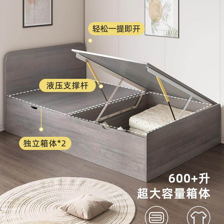 榻1米箱体床代简约一米二单人可储物床收纳榻米现床小户型床8888