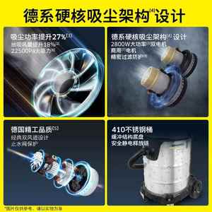 卡赫干湿两用吸尘NT50/2双BDS电机商器用工吸尘器酒机场仓储店厂