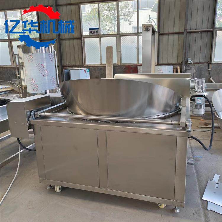纯油刮渣式YH-1000小 龙虾油炸锅油带搅素肉炸设拌备 土豆片油炸,清洗/食品/商业设备,休闲食品加工设备,淘宝优惠券,粉丝福利购,淘宝优惠卷