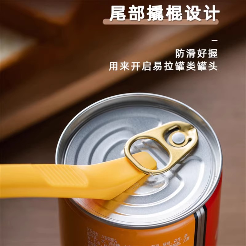 二合一耐高温烘焙刮刀烘焙刮板