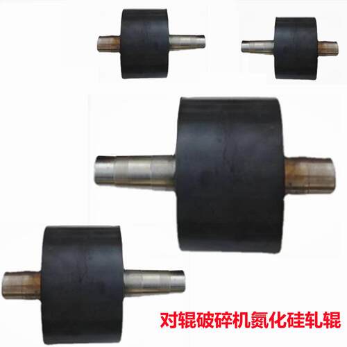 碳化钨硬质合金对辊破碎机锂电材料对辊机刚玉对辊破碎机