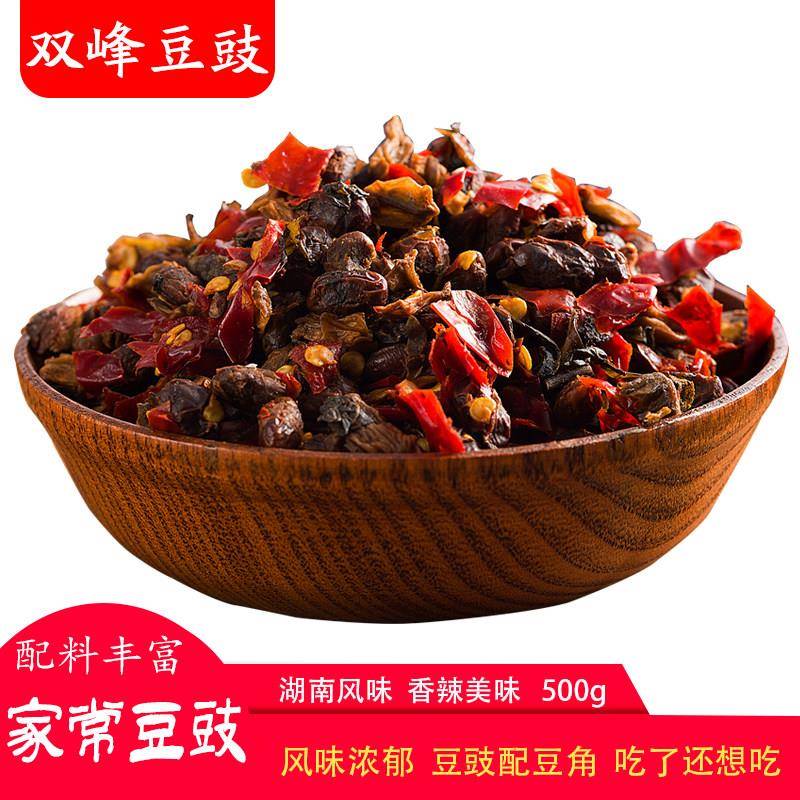 现货原味下饭酱湖南双峰特产双峰豆豉500g原味酱香下饭香辣农家家