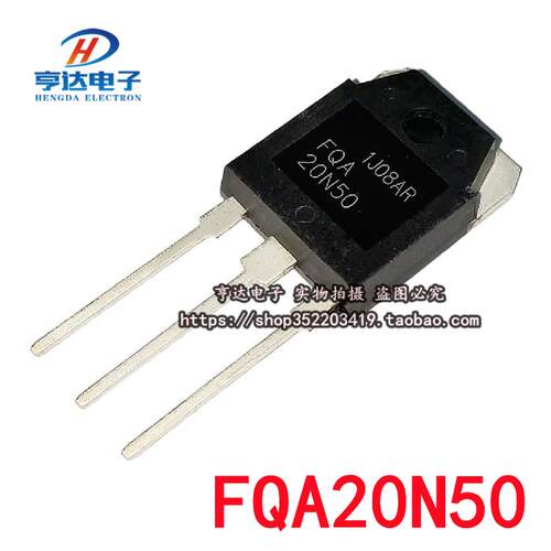 FQA24N60 18N50 20N50 24N50 28N逆变器三极管 TO-3P全新现货