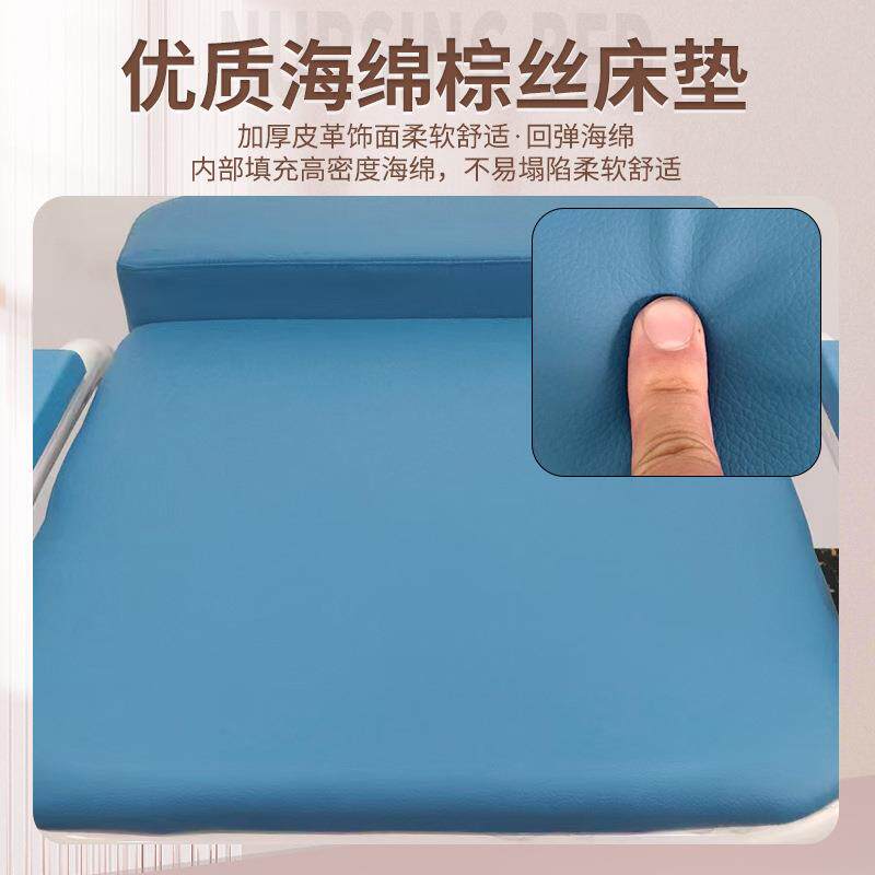 医陪护椅可折叠多功能护午休院椅子免安装加加固厚家用陪护椅折叠