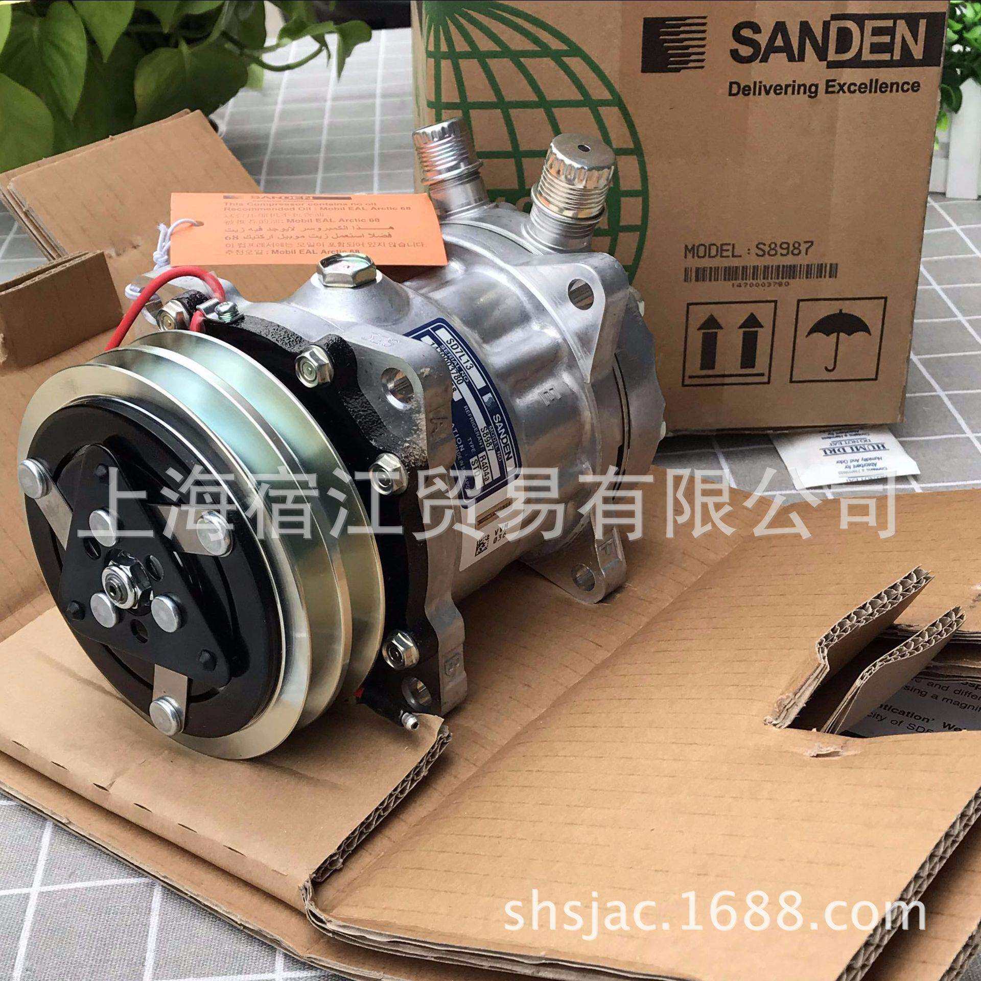R404A压缩机 SD7L13压缩机 压缩机 劲达冷机压缩机 韩亚冷机