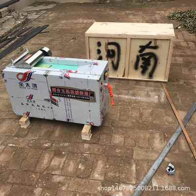 切药材机根茎类药YT-123中小型药材切片机中材切断机草切片机厂家