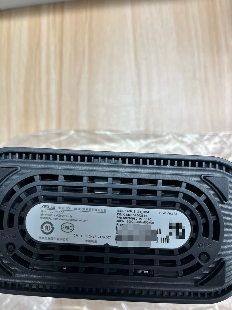 华硕（ASUS）灵耀魔方WiFi7【单只装】路由器无线千兆全_闲鱼