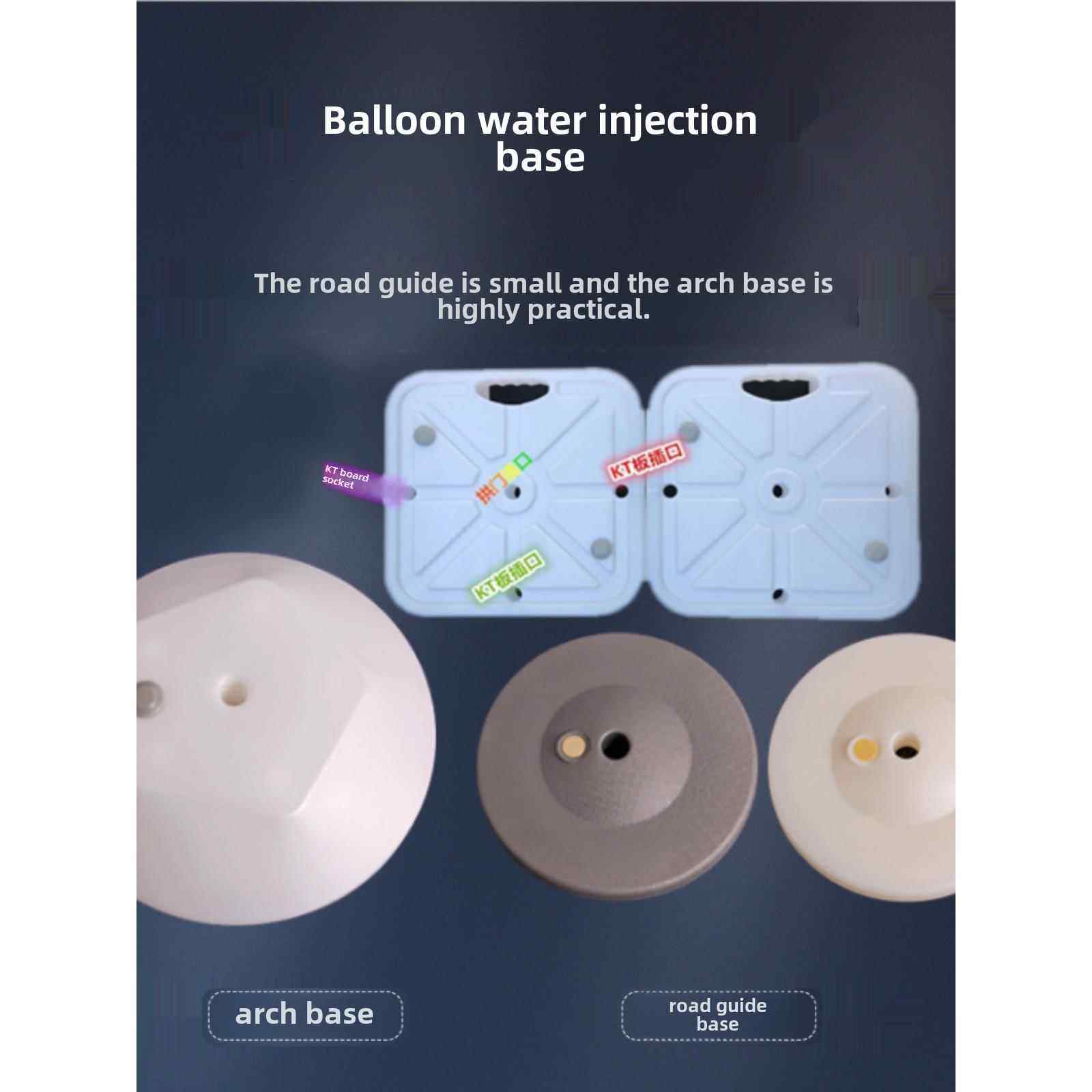 气球拱门底座水座路引立柱KT板塑料底座大号小号底座气球布置用品,节庆用品/礼品,拱门,淘宝优惠券,粉丝福利购,淘宝优惠卷