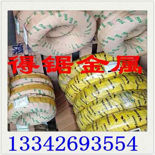 高强度抗疲劳扭簧 拉簧 汽车弹簧 压簧用t9a钢丝钢线 规格0.06-14