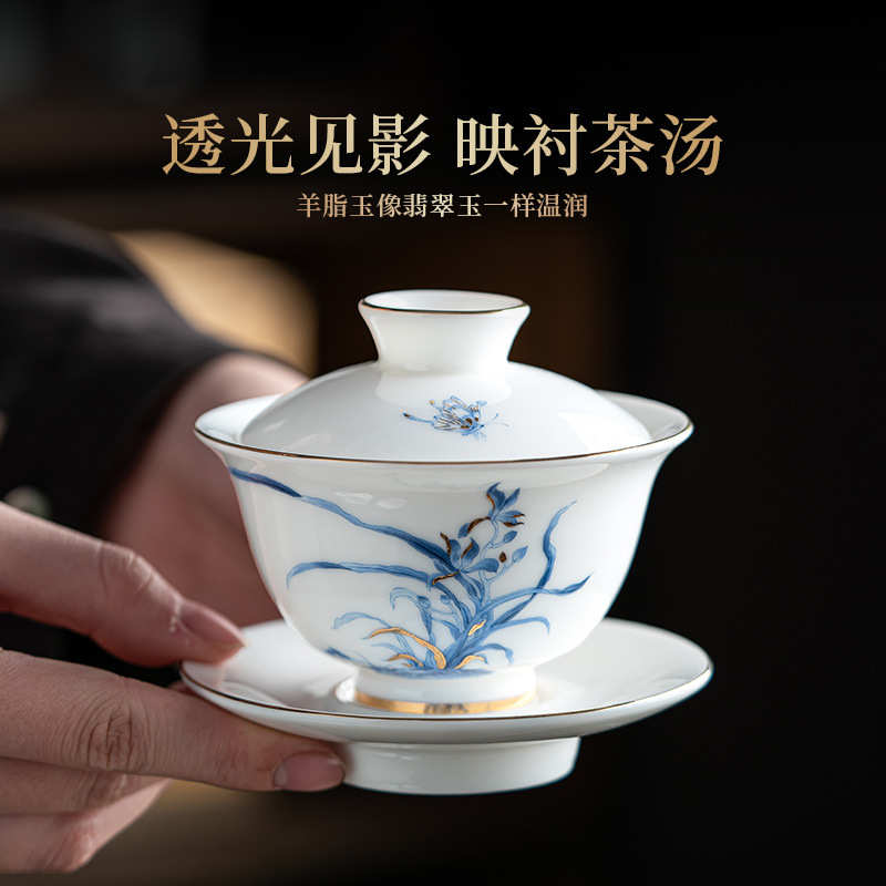 玩物尚置高档羊脂玉瓷功夫茶具套装中式家用陶瓷茶壶茶杯泡茶专用