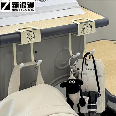 多功能书包挂钩桌边一年级书包挂钩二次元桌边挂书包的教室课桌收