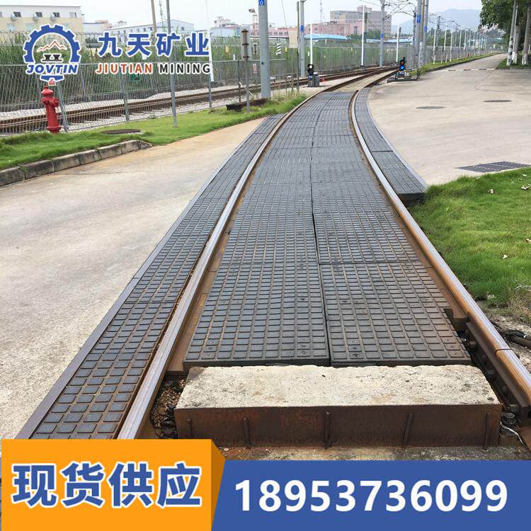 轨道铺面板型号P60铁路橡胶板1.1米道口板价格