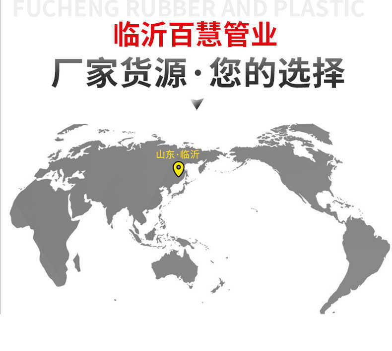 ПВХ труб 橘黄色双合股软管 水管软管浇花家用管子浇菜花园加厚多规格软管