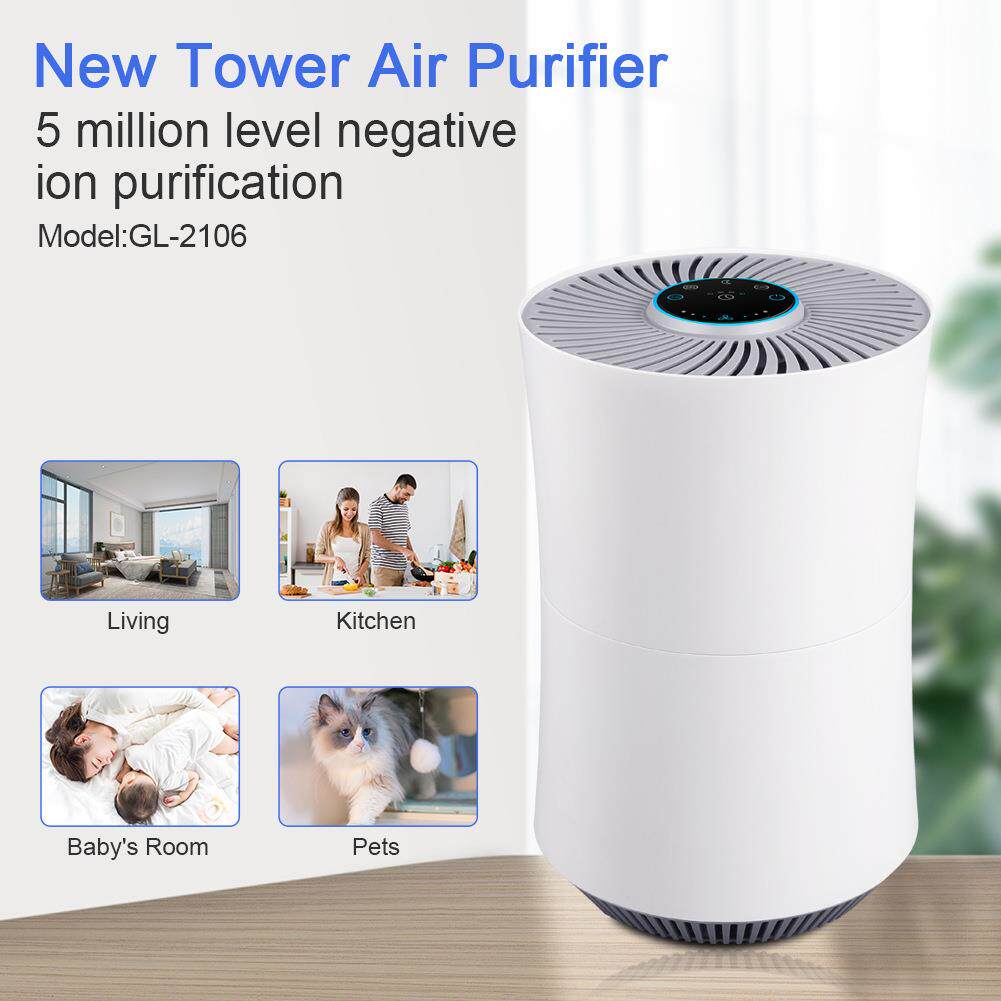 广磊厂家新品空气净化器家用除甲醛负离子净化器除霾除细菌净化器